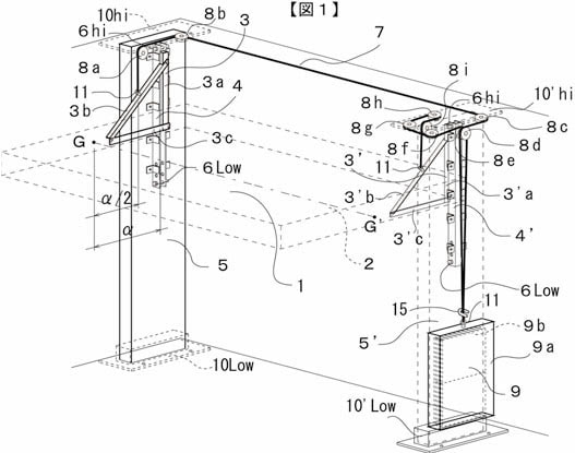 TKMたけしまもけいベッド構造