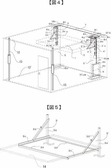 TKMたけしまもけいベッド構造